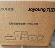 九阳（Joyoung）不粘厚釜内胆大火力柴火饭3升黄金容量家用2-3人微压多功能电饭煲电饭锅行业热销30FZ630 实拍图