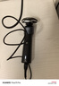 飞利浦（PHILIPS）电动剃须刀新一代旋护5系机皇系列 净护双升级AI智能痘敏肌刮胡刀年 情人节生日礼物送男生父亲 实拍图