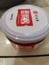 珍百年蟹黄酱110g拌面拌饭酱大闸蟹膏海鲜罐头寿司年夜饭年货生鲜春节 实拍图