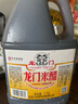 龙门 醋 龙门米醋 1.75L 老北京米醋 中华老字号 新老包装随机发货 实拍图