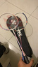 尤尼克斯（YONEX）羽毛球拍对拍碳素中杆比赛训练锐速高弹均衡NR7000I已穿线附手胶 实拍图