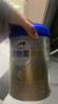 爱他美（Aptamil）卓傲幼儿配方奶粉3段（12—36月龄） 800g*1罐  卓傲自护益生元 实拍图