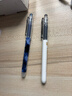 百乐（PILOT）【热门商品】P500考试笔20周年限定中性走珠笔办公用品签字学生CA.BL-P50MW20A-B-S3 0.5白/黑 3支 实拍图