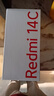 小米（MI）  Redmi 14C 6.88英寸护眼大屏 120Hz高刷 150%大扬声器 4GB+64GB 星岩黑 红米手机 老年机 实拍图