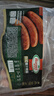 荷美尔（Hormel）经典台式爆汁烤肠180g/袋x3 冷藏熟食火腿肠热狗烧烤食材 实拍图
