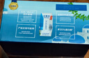 伊利【新鲜日期】安慕希希腊风味早餐酸奶原味205g*16盒 礼盒装 实拍图