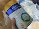 美素佳儿（Friso）皇家幼儿配方奶粉 3段（1-3岁幼儿适用）800g 乳铁蛋白 (新国标) 实拍图