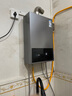 万和【政府补贴】燃气热水器水气双调ECO节能省气智能健康净浴以旧换新BE1升级款A3 PRO热水器上门安装 13L 【恒温升级】一厨一卫液化气 爆款金榜【365T-1】&【A3PRO】 实拍图