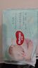 好奇（Huggies）小森林纸尿裤NB66片(5kg以下)尿不湿心钻【透氧顶配更低敏】 实拍图