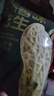 三只松鼠蒜香花生500g/袋 坚果炒货带壳炒制干果即食休闲零食品小吃 实拍图