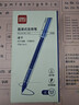 得力（deli）直液笔速干笔签字笔 0.5mm全针管中性笔 商务办公学生水笔走珠笔 蓝色 12支/盒SF855 实拍图