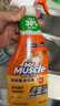 威猛先生（Mr Muscle） 油污清洁剂 455g+455g*3瓶补充装 柑橘香 厨房重油污净 实拍图