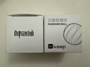 Keep 筋膜球花生瑜伽按摩健身深层肌肉放松足底腰部手腕康复健身手球 花瓣筋膜球 木槿紫 实拍图