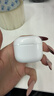 华强北新款【直营正品丨降噪Air7代】 蓝牙耳机真无线适配苹果主动降噪半入耳式国家补贴iPhone17/16/15Pods 【降噪全功能pods顶配版】 【主动降噪+空间音頻+三真电量】 实拍图