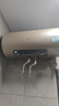海尔（Haier）国家补贴电热水器80升 JT3 金刚无缝胆 3300W变频节能速热 终身免换镁棒 一级能效家用储水式 实拍图