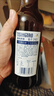 青岛啤酒（TsingTao）无醇白啤（0.0）原麦汁浓度5°P 500ml*12瓶 整箱装 年货送礼 实拍图