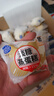 港荣蒸蛋糕淡糖450g小面包蛋糕早餐饼干中西式糕点纯蛋糕年货节礼物盒 实拍图