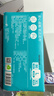 斑布抽纸 3层150抽*9包L码 原生竹浆 湿水不易破 纸巾 卫生纸 整箱 实拍图