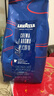 拉瓦萨（LAVAZZA）经典意式咖啡豆商用咖啡CREMA E AROMA意式醇香咖啡豆1kg新鲜烘焙 实拍图