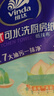 维达（Vinda）厨房用纸 悬挂式抽纸180抽*单提 厚韧吸油 新旧随机 可接触食物级 实拍图