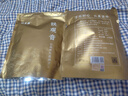 福茗源乌龙茶叶 正宗安溪铁观音 兰花香清香新茶特级袋装500g茶叶自己喝 实拍图