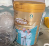 蒙牛铂金装 中老年益生菌高钙富硒成人奶粉800g罐装 0蔗糖 年货节送礼 实拍图