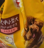 宝路狗粮 成犬狗粮中小型犬15斤 泰迪全犬种通用全价粮7.5kg鸡肉味 实拍图