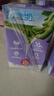 维他奶香草味豆奶饮料植物蛋白饮料250ml*24盒 香草味 年货节 分享装 实拍图