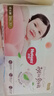 好奇（Huggies）铂金装小桃裤成长裤XXL74片(15kg以上)尿不湿【透爽散热】 实拍图