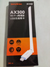 Tenda腾达 usb无线网卡wifi6 智能免驱AX300 无线网卡台式机专用 wifi接收器 高增益天线 无线wifi发射 实拍图