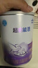 雀巢（Nestle）超启能恩1段 婴幼儿乳蛋白适度水解配方奶粉  0-12个月适用 800g 实拍图