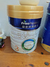 美素佳儿（Friso）皇家幼儿配方奶粉 3段（1-3岁幼儿适用）800g 乳铁蛋白 (新国标) 实拍图