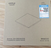 欧普照明（OPPLE） led面板灯18W集成吊顶灯嵌入式平板灯铝扣板灯 【300*300白光5700K】 实拍图