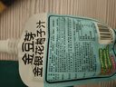 金豆芽金银花柚子汁儿童零食饮料饮品小孩果汁年货礼盒100ml*22袋 实拍图