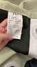 加厚全遮光窗帘奶油风卧室客厅阳台高级感窗帘（不带杆） 繁花-阳光玫瑰绿 宽2米*高2.2米【打孔款一片】 实拍图