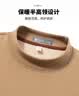 红豆（Hodo）【驼绒&桑蚕丝】长袖t恤男半高领秋冬保暖绒感卫衣男德绒打底衫 实拍图