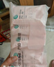 一次性内裤女纯棉孕妇产妇月子便携免洗不掉絮灭菌高腰L码15条 实拍图