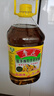 鲁花 【保真菜籽油】食用油 低芥酸特香菜籽油 5L  /桶   实拍图