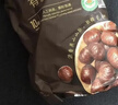 Member's Mark 有机板栗仁 1kg(10袋) 1kg 实拍图