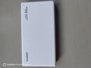 华为自带线全能充移动电源(66W 12000)雪域白充电宝 3C认证可上飞机旗舰手机电芯适配手机Mate80系列 实拍图