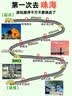 美乐童年胶囊超轻粘土24色工具教程套装安全儿童橡皮泥彩泥手工DIY幼儿园专用无毒抗菌玩具黏土生日礼物 实拍图
