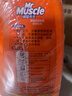 威猛先生（Mr Muscle）热门商品 管道疏通剂960ml*3瓶(厨房款*2+卫浴款*1下水道疏通剂   实拍图