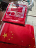 易利丰（elifo）送36贴纸 中国国庆小国旗手持小红旗手摇旗杆8号5面带杆14*21cm小五星红旗帜小旗子装饰儿童手拿 实拍图