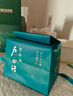 卢正浩绿茶上瘾明前老茶树龙井茶叶一级200g2025新茶纸包礼袋自饮送礼 实拍图