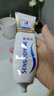 舒适达多效护理【坚固牙釉质】牙膏180g抗敏防蛀固齿护龈新旧包装随机发 实拍图