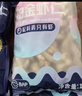 GUO LIAN国联 无人工保水剂铂金虾仁 净重2斤 112-132只 京东虾仁年货节 实拍图
