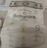babycare皇室狮子王国弱酸纸尿裤大号L40片(9-14kg)婴儿尿不湿亲肤透气 实拍图