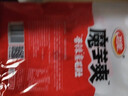卫龙 魔芋爽 香辣素毛肚 180g/袋 辣条 休闲零食 约12小包 露营野餐 实拍图