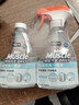 威猛先生（Mr Muscle）油污清洁剂 350g+350g替换装 日常台面喷雾 厨房清洁剂 餐厅 实拍图