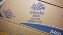 维达（Vinda）卷纸 蓝色经典有芯卷纸4层180克*30卷 加厚 纸巾 整箱 实拍图